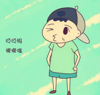 抽动症的症状表现