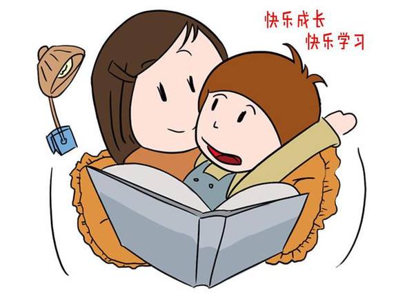健康成长健康学习