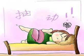 抽动无法自控