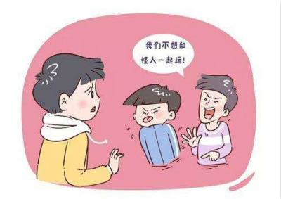 什么原因引发抽动症